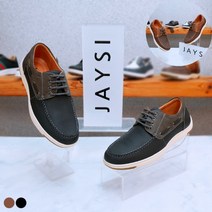 제이시 남자 슬랙스 보트화 소가죽 3cm M027 캐주얼화