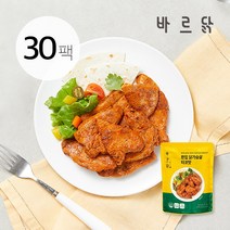 [바르닭] 한입 닭가슴살 타코맛 30팩