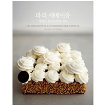 파리 세베이유:가네코 요시아키의 과자, 한스미디어, 가네코 요시아키