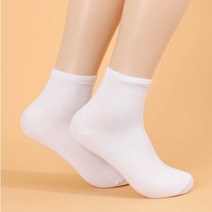 남성 무지 흰색 화이트 중목 면 양말 1세트 (10족)