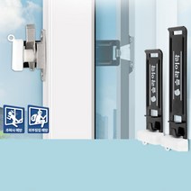 화장실 소형창문 안전 환기 잠금 후크 방범창 방범 원룸보안 창문고정장치, 슬라이락 후크 중