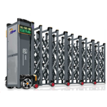 자바라 대문 학교 공장 출입문 자동 접이식 가드레일, 뉴블루 A