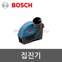 [보쉬]집진기 518-6642 GDE125EA-T