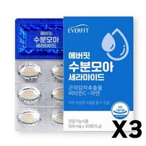 글루코실 세라마이드 곤약감자추출물 엘라스틴 콜라겐 히알루론산 비타민C 아연 건강기능식품, 3개, 30캡슐
