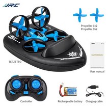 JJRC H36F 미니 드론 RC 쿼드 콥터 TERZETTO 3 in 1 워터 그라운드 에어 3 모드 고도 홀드 헤드리스 RC 헬, 01 2 battery