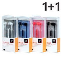 1+1 For LG 이어폰 FL-E220 음악감상 인강, 레드 2개