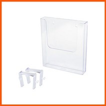 정리함 파티션Bin A4(45) 221x41x250mm/파티션걸이68x52mm_[230125EA], 본상품선택