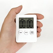주방 타이머 디지털 자석 쿠킹 스톱워치 요리 제과 제빵 베이킹 시계 알람, 화이트