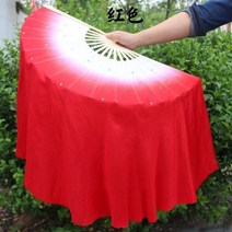 Yangko 무대 공연 접이식 선풍기 밸리 댄싱 실크 팬 베일 민속 예술 빅 사이즈 75cm29.5 인치, 1pcs right 1pcs left, Option4
