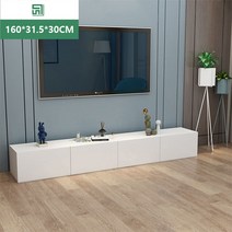 거실 TV 장식장 85종 G950-11, X11