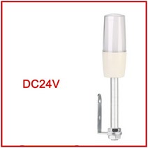 3 색 1 레이어 LED 경고 램프 산업 공작 기계 신호 타워 안전 빛 접는 여러 스타일, 11 24V no sound