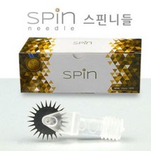 반영구니들- 스핀니들 *롤러니들* 2종류 안개눈썹 자연눈썹스 안개눈썹 자연눈썹, 스핀니들 10mm