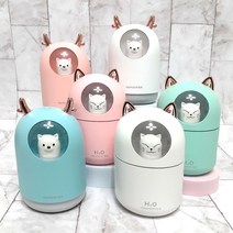 1+1 건조한 사무실 청소간편 가습기 자동차용 충전식 탁상용 개인용 미니 가습기 실내 가성비 조명 가습기, 캣핑크, 댕댕이화이트