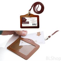 가죽형 약사 공무원증 명찰 목걸이 케이스 가로 갈색