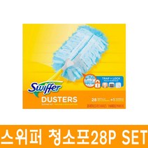 코스트코 스위퍼 먼지청소포 먼지떨이 청소포 28매 핸들 1개 베란다창틀청소