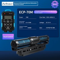 양수기펌프 수중모터 배수펌프 Jebao 2023 새로운 크로스 플로우 펌프 ECP ECP-M 수족관 워터 펌프 외부 LCD 컨트롤러 원격 WIFI 제어 암초 탱크, 24.ECP-70M - UK PLUG