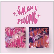 최예나 스마트폰 앨범 Smart Phone 미니 2집 솔로 아이즈원 컴백 예약, 랜덤 버전