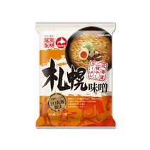 후지와라 홋카이도 삿뽀로 미소라면(건면), 단품
