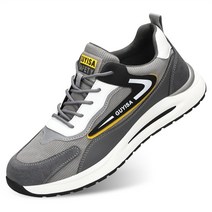 Latest Breathable Men and Women Steel Toe Cap Work Safety Shoes Indestructible Punc [B00002489]