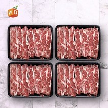 [웰던푸드] 호주산 LA갈비 1kg x 4팩, 상세 설명 참조