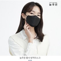 KF94 KF-94 늘푸른마스크 10매 숨쉬기편한 무형광 황사 써멀본드 마스크 중형 대형, KF94 화이트 대형 10매, 1개