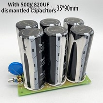 휴대용레이져용접기 가정용 소형용접기 전기용접인버터 논가스ZX7 인버터 용접기 발전기 수정 전원 공급 장, 07 Model