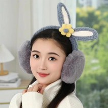귀마개 따뜻한 겨울 여한판 귀여운 토끼 귀마개 겨울 귀마개 귀마개 귀마개 귀마개 접이식 귀마개69856