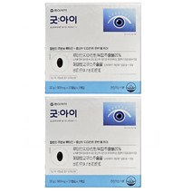 온가족눈영양제 동아제약 굿아이30캡슐x2 2개
