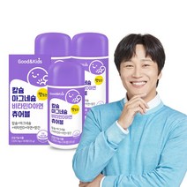 굿앤키즈 어린이 칼슘 마그네슘 비타민D 아연 츄어블 90정 3통