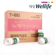 뉴케어케이디플러스 투석용 200ml 30캔 당뇨건강식 환자유동식 어르신영양식 노인식사대용