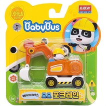 미니카 자동차 장난감 다이캐스 팅 베이비 포크레인 트 모형 트럭 구급차, 본상품선택