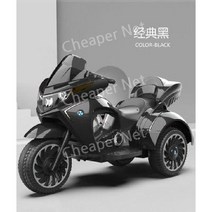 2인승 전동차 유아전동차 크리스마스선물 아기자동차 전동푸쉬카 전동자동차, 쿨 블랙 듀얼 드라이브