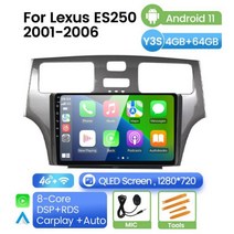 렉서스 ES250 ES300 ES330 2001 2002 2003 2004 2005 쿼드 코어 카 스테레오 라디오 후면 카메라 DVR 2din BT WIFI 2006, 4g 64g