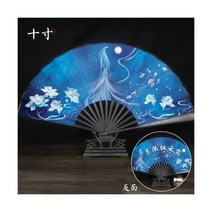 고대 크레인 10 인치 접는 팬 남성과 여성의 중국 의 술 춤 한 의류 너슬 부채, Donghaiqi cloud