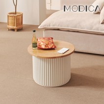 모디카 곰마 템바보드 원형 소파테이블 500, 고무나무