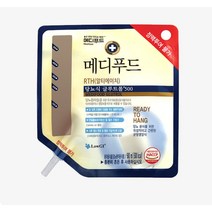 메디푸드 알티에이치(RTH) 당뇨식 글루트롤 40팩 피딩줄 포함
