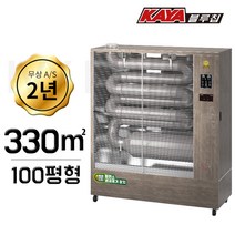 가야 돈풍기 90평 95평 100평형 업소용 대형 원적외선 석유히터 난로 등유 팬형 KY-40000F i