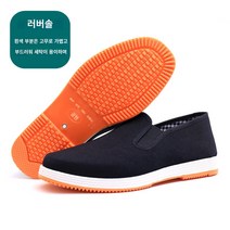 남성스니커즈 남자신발 단화 운동화 캐주얼화 슬립온 남자구두 키높이 별빛스토어 오래된 베이징 천 신발 남성 중년 및 노인 아버지의 천층 바닥 게으른 남자는 검은 색 땀 흡수 통기성 내마모성 신발에 미끄러집니다