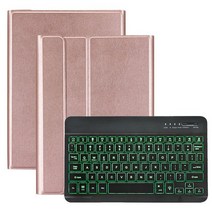 블루투스 키보드 갤럭시 탭 S7 11 인치 태블릿 SM-T870 블루투스 키보드와 SM-T875 커버에 대한 무선 키보드 스탠드 가죽 케이스, 08 Light keyboard case