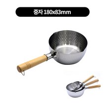 스텐 함마톤편수냄비(계량눈금) 4종류 (인덕션가능), 스텐레스, 중 180x83mm