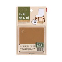 깔끄미 사각바닥보호대2p 100mm W - 51668EA, 본상품선택