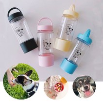 윤생활 강아지물병 휴대용 물통 간식통 급수기 물그릇, 검정