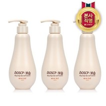 LG생활건강 BOSCP 보습 베이비 로션 250ml 3개, BOSCP/ 보습 베이비 로션  250ml*3, 기타, 기타