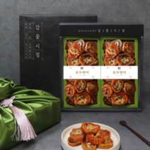 브라더조 감꽃시절 곶감 호두말이 선물세트 + 고급보자기 포함, 1개, 호두말이300gX2