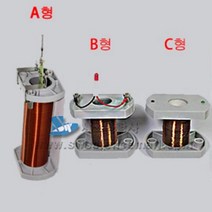 화성과학사 솔레노이드코일 A형 코팅기