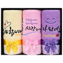 [말씀타올] 레이스 감사 답례품 행사 기념 자수 수건 선물세트 3P, 고급케이스+리본, 쇼핑백없음