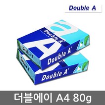 더블에이 A4용지 80g 2권(1000매) A4 복사용지 복사지, 상세 설명 참조