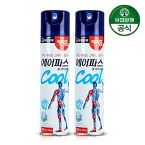 [해피홈] 뿌리는 에어파스 쿨 300ml 2개