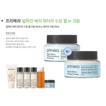 알파인 베리 워터리 크림 or 수딩 젤 크림 50ml, 워터리 크림 50ml