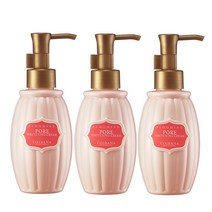 코이바나 블루밍 화이트닝 크림 3개 (톤업크림) 미백+주름(탄력) 기능성, 150ml
